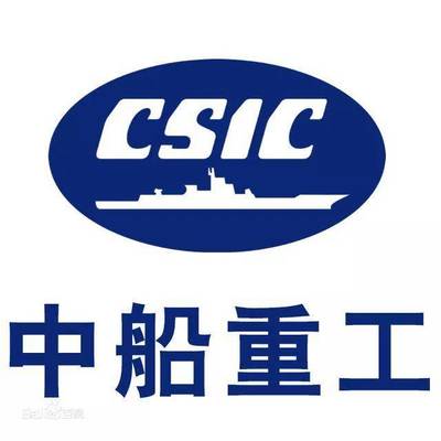 51.6亿投资赋能武汉江夏庙山 中国应急总部项目落地，船舶销售迎来新契机