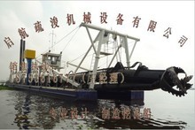 河道挖泥船与抽沙船优惠销售 自卸式、钻吸式多款船舶现货供应