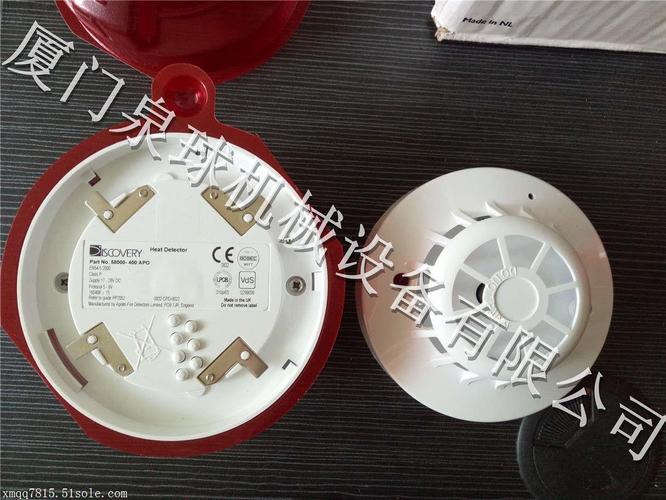 Apollo 58000-900MAR 船舶销售指南 价格、厂家与产品解析